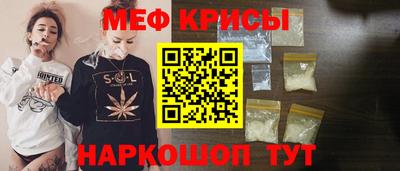 скорость Рязань
