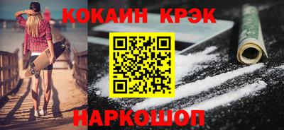 2c-b Рузаевка