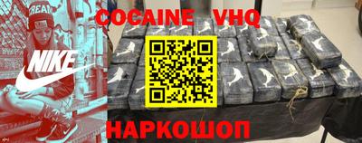 скорость Рязань