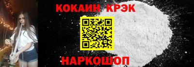 скорость Рязань