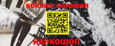 скорость Рязань