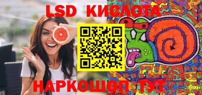 2c-b Рузаевка