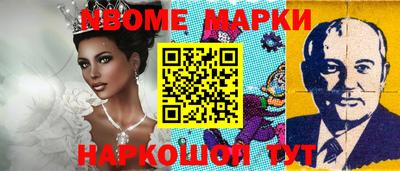 скорость Рязань