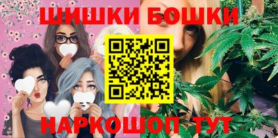 скорость Рязань