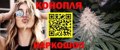 меф Рыбинск
