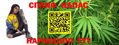 2c-b Рузаевка