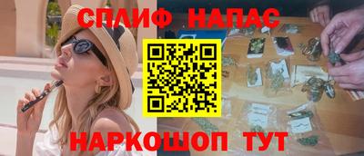 меф Рыбинск
