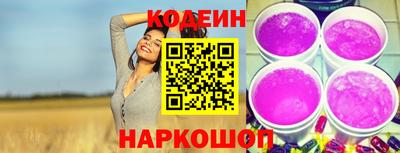 скорость Рязань