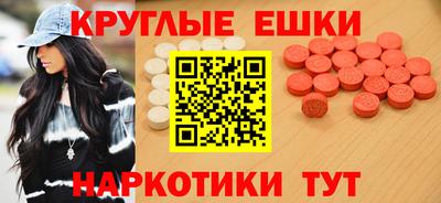 скорость Рязань