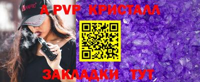 скорость Рязань