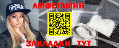 скорость Рязань