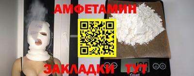 скорость Рязань