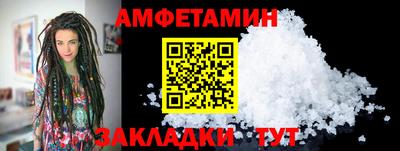 скорость Рязань