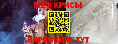 скорость Рязань