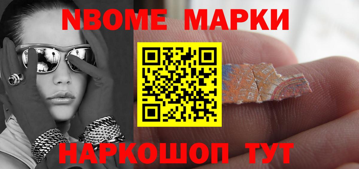 LSD-25 экстази  LSD-25 экстази ecstasy  Вход с VPN  Похвистнево 